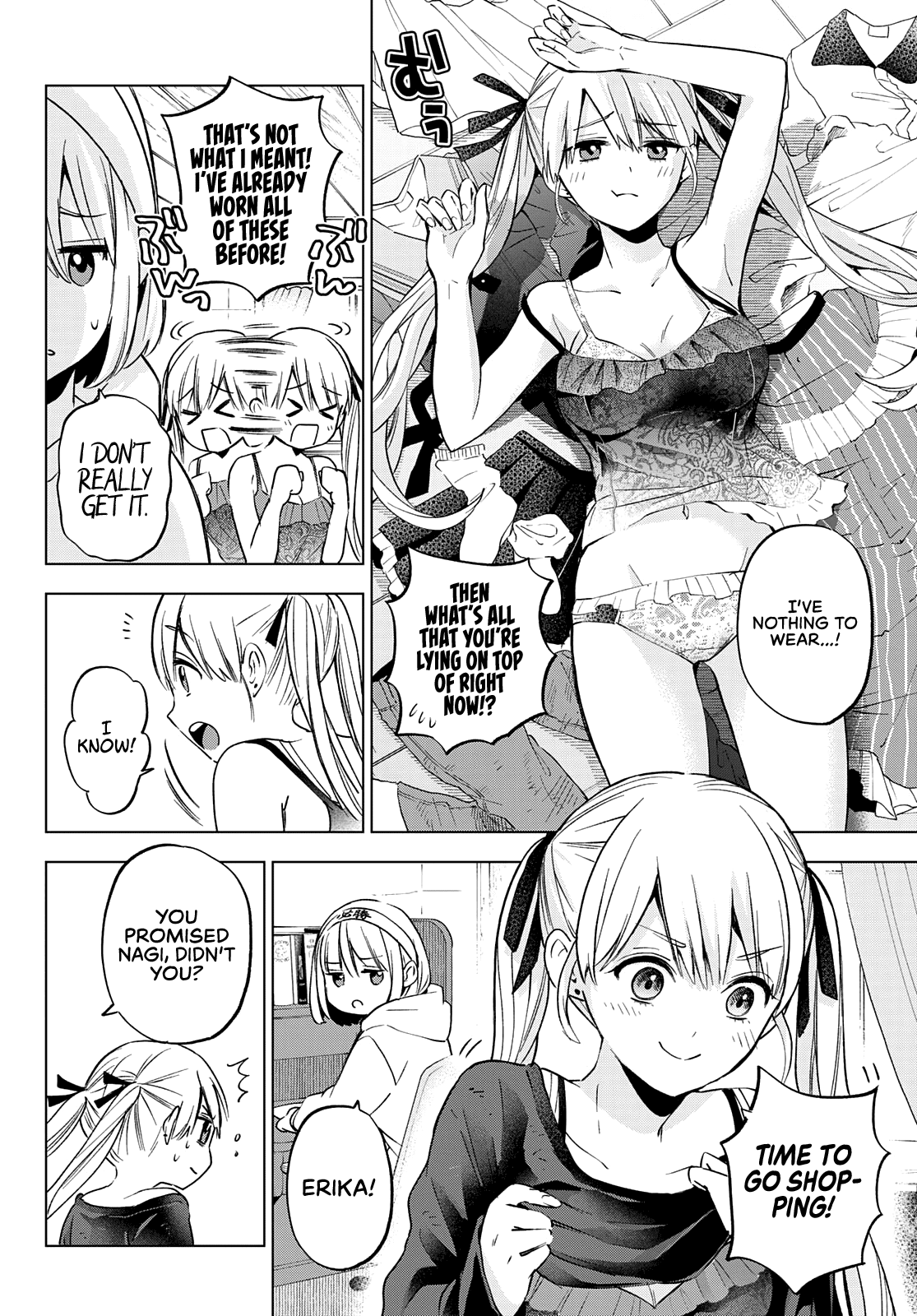 Kakkou no Iinazuke chapter 150 page 5