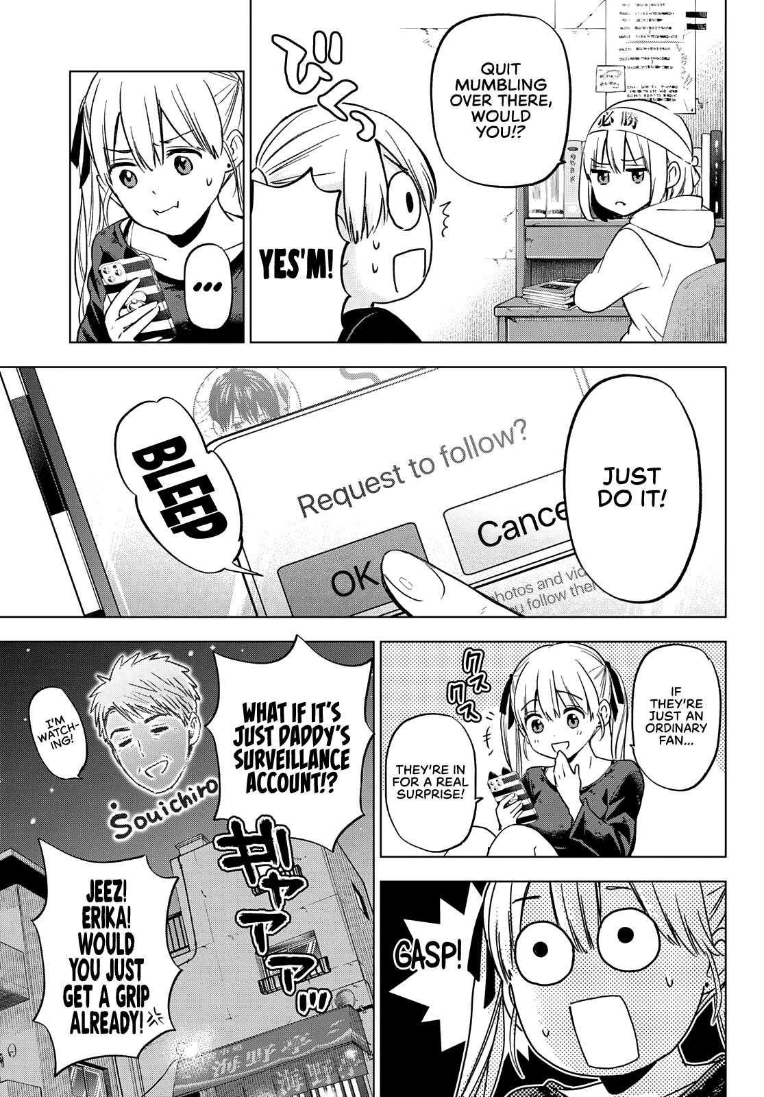 Kakkou no Iinazuke chapter 150 page 8