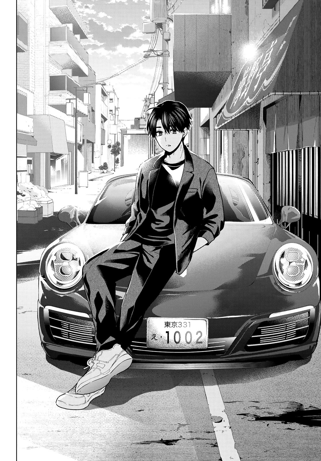 Kakkou no Iinazuke chapter 151 page 17