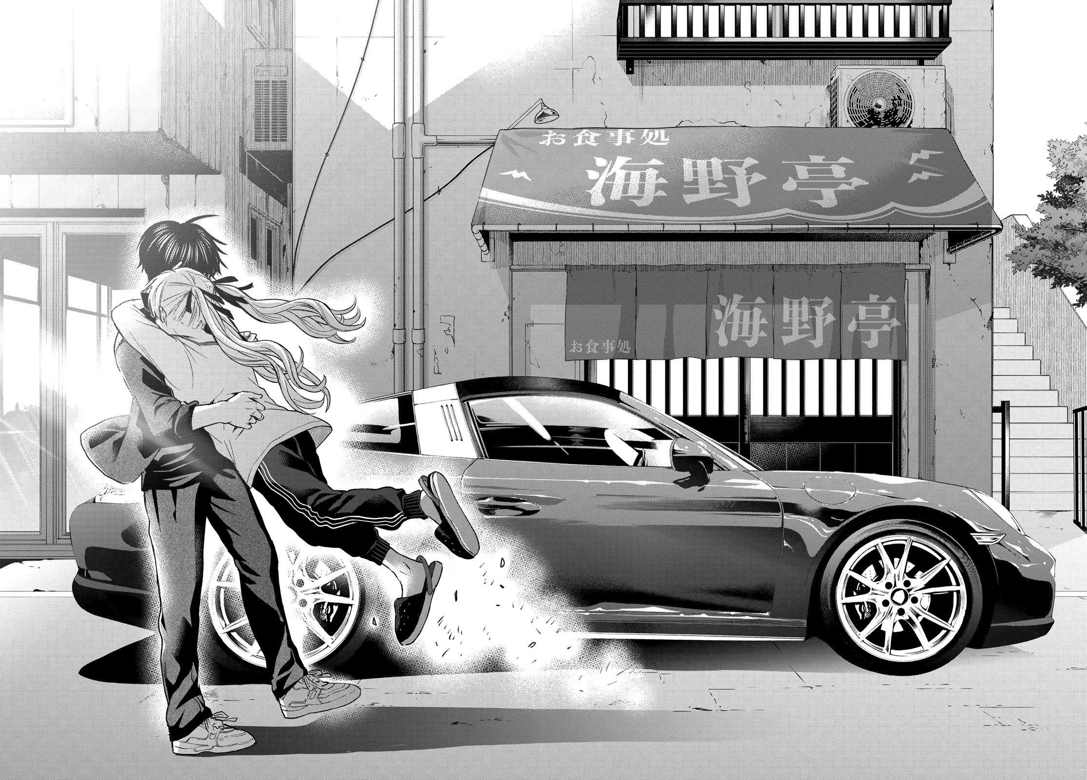 Kakkou no Iinazuke chapter 151 page 19