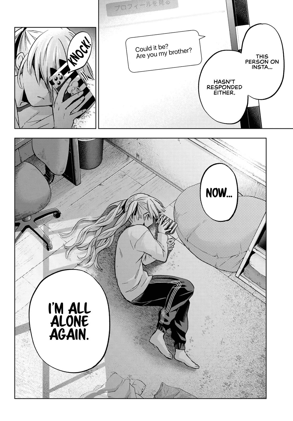 Kakkou no Iinazuke chapter 151 page 9