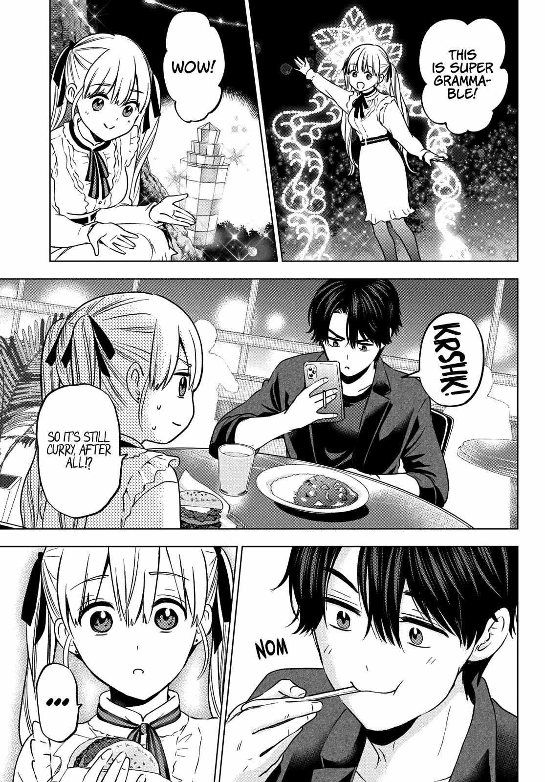 Kakkou no Iinazuke chapter 152 page 13