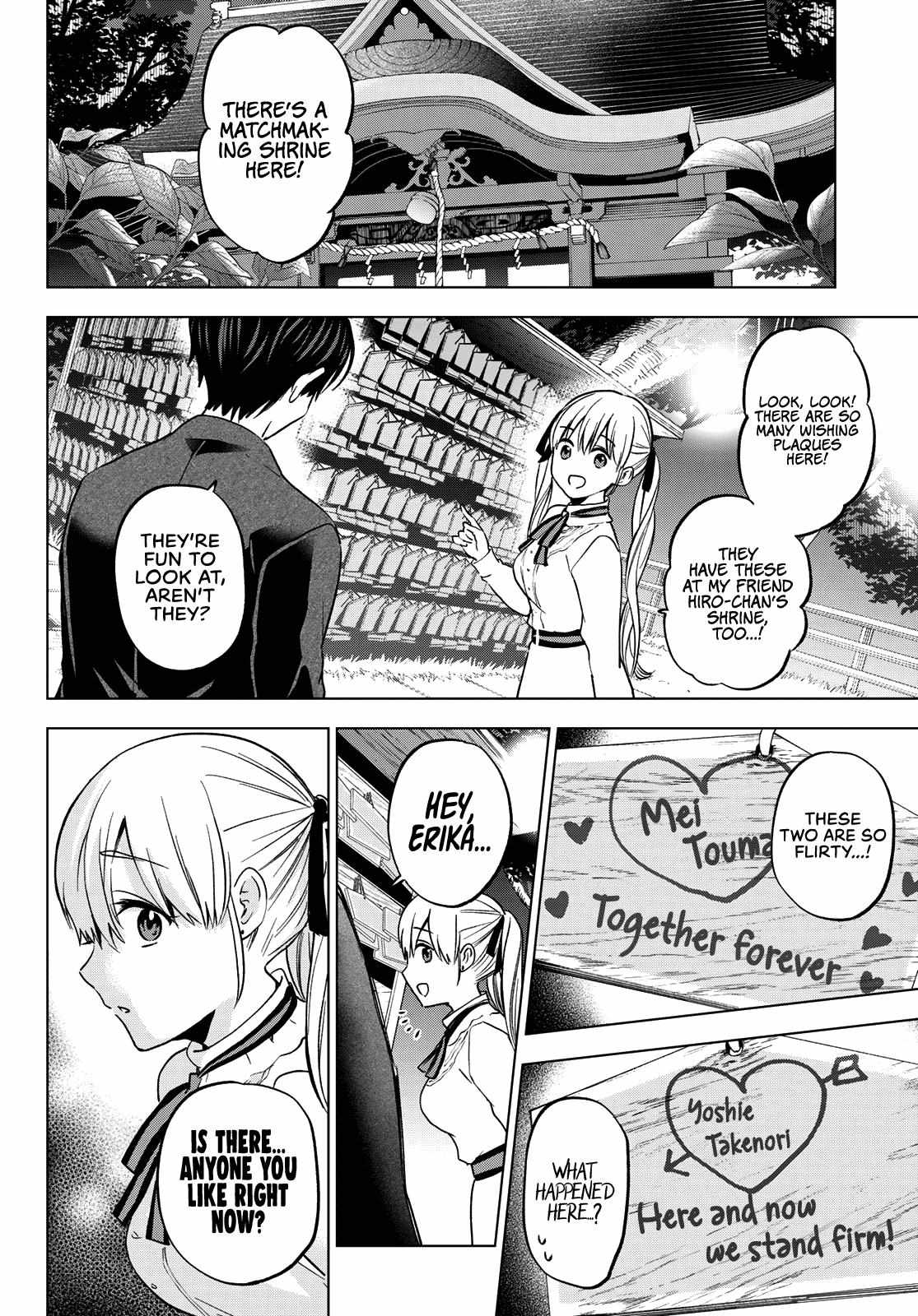 Kakkou no Iinazuke chapter 152 page 14