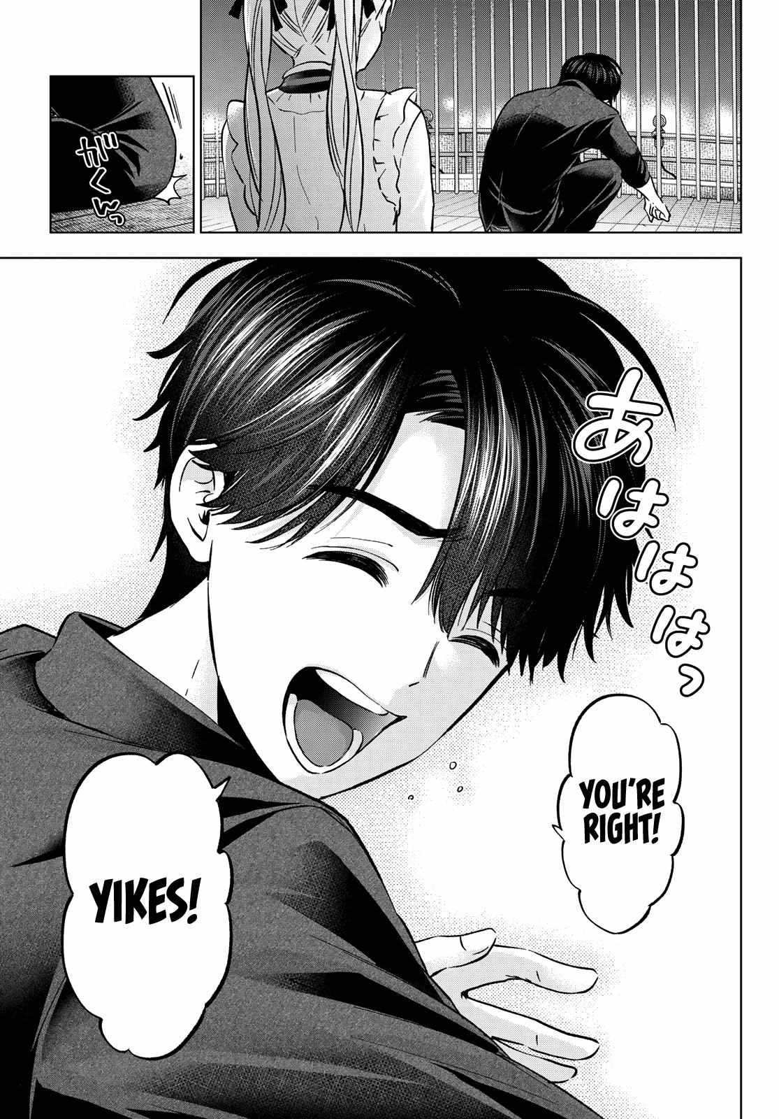 Kakkou no Iinazuke chapter 152 page 20