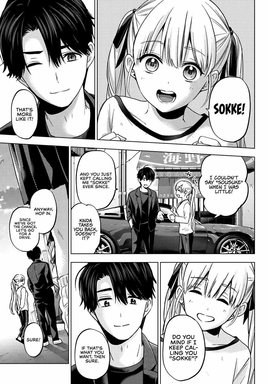 Kakkou no Iinazuke chapter 152 page 5