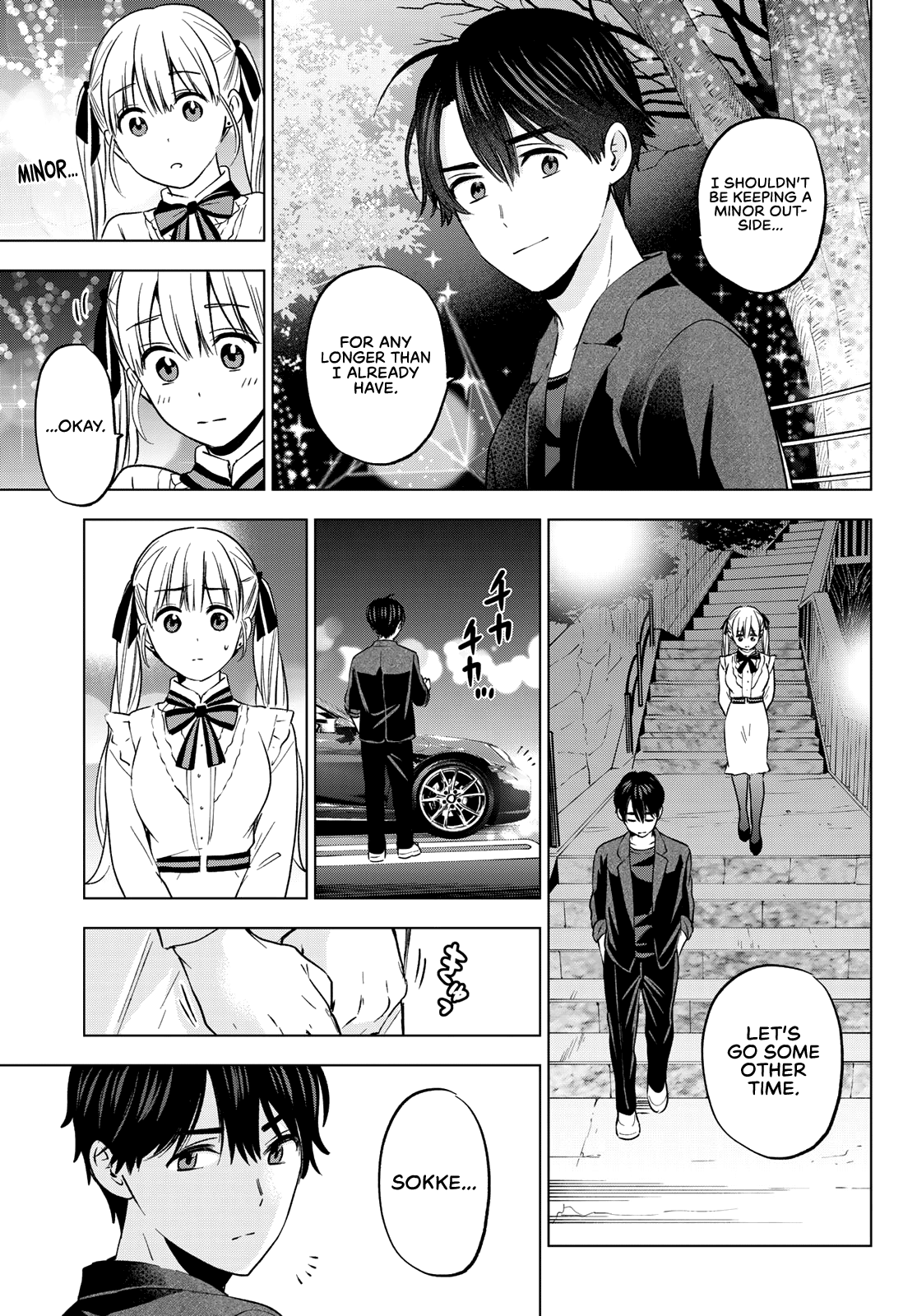 Kakkou no Iinazuke chapter 153 page 6