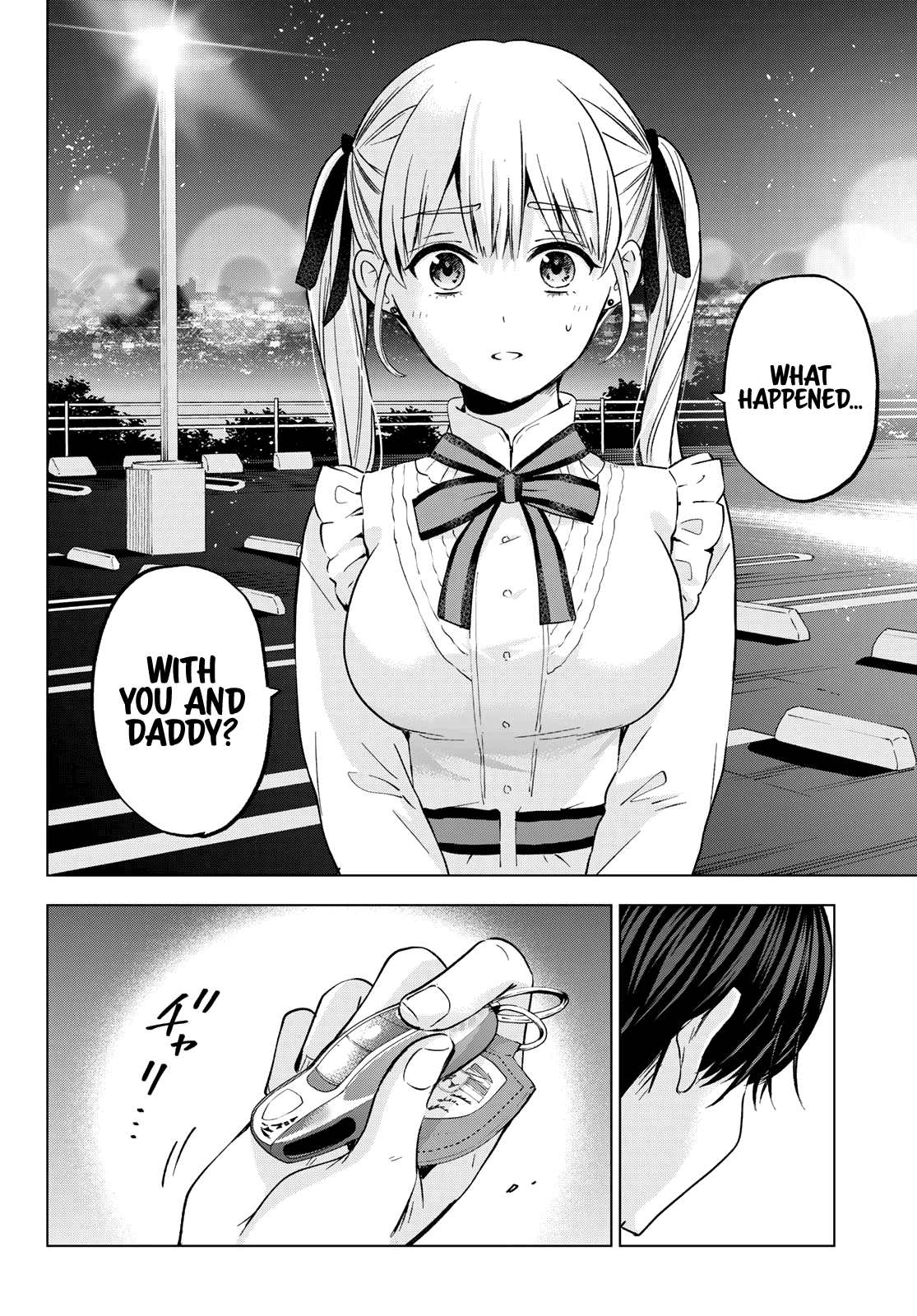 Kakkou no Iinazuke chapter 153 page 7