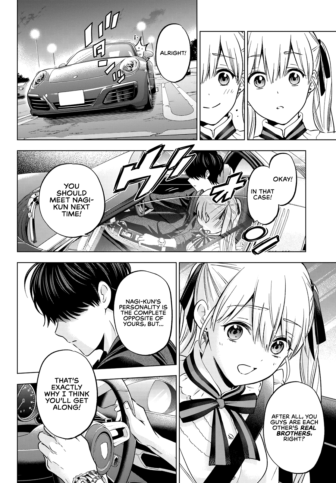 Kakkou no Iinazuke chapter 153 page 9