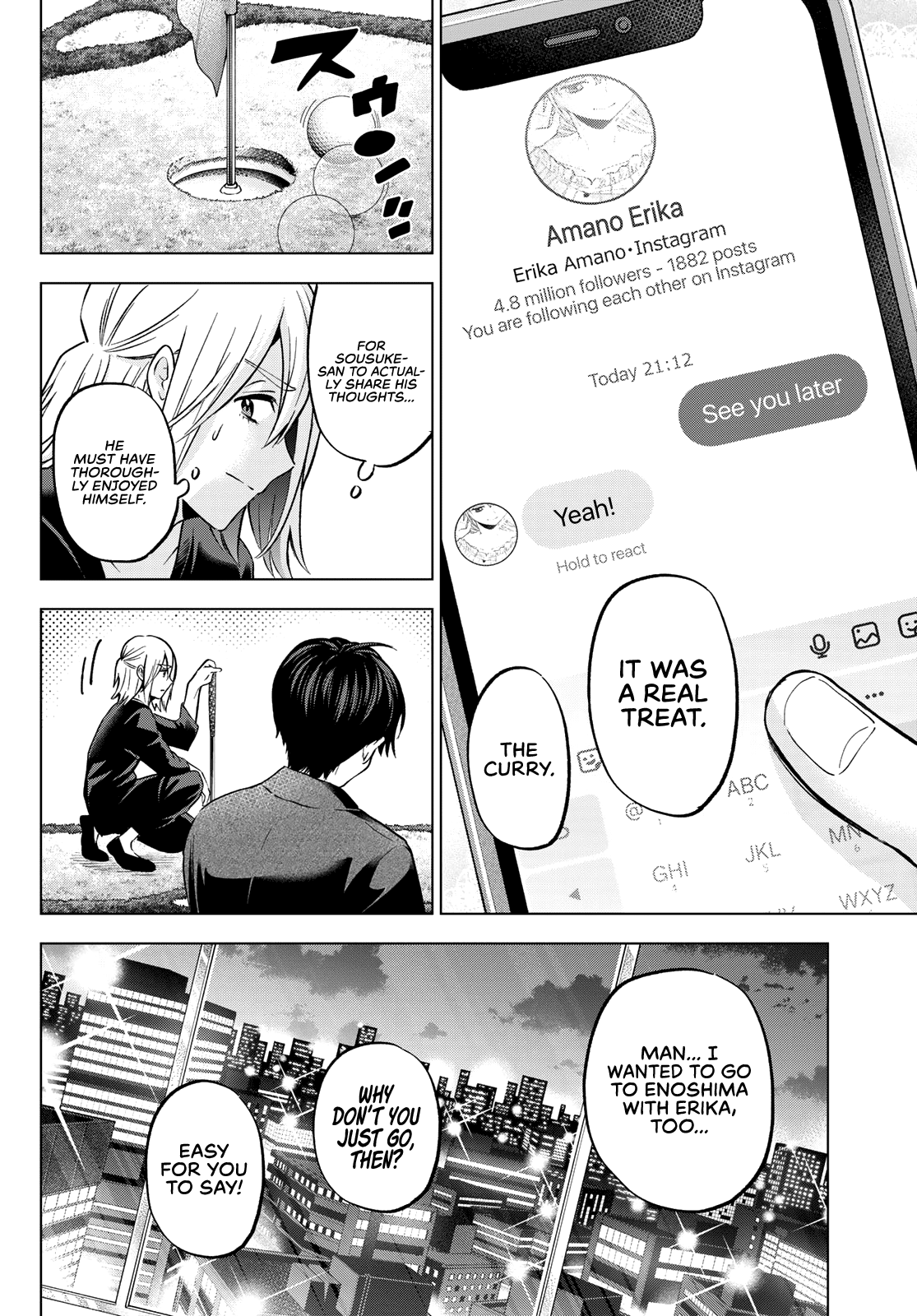 Kakkou no Iinazuke chapter 154 page 3