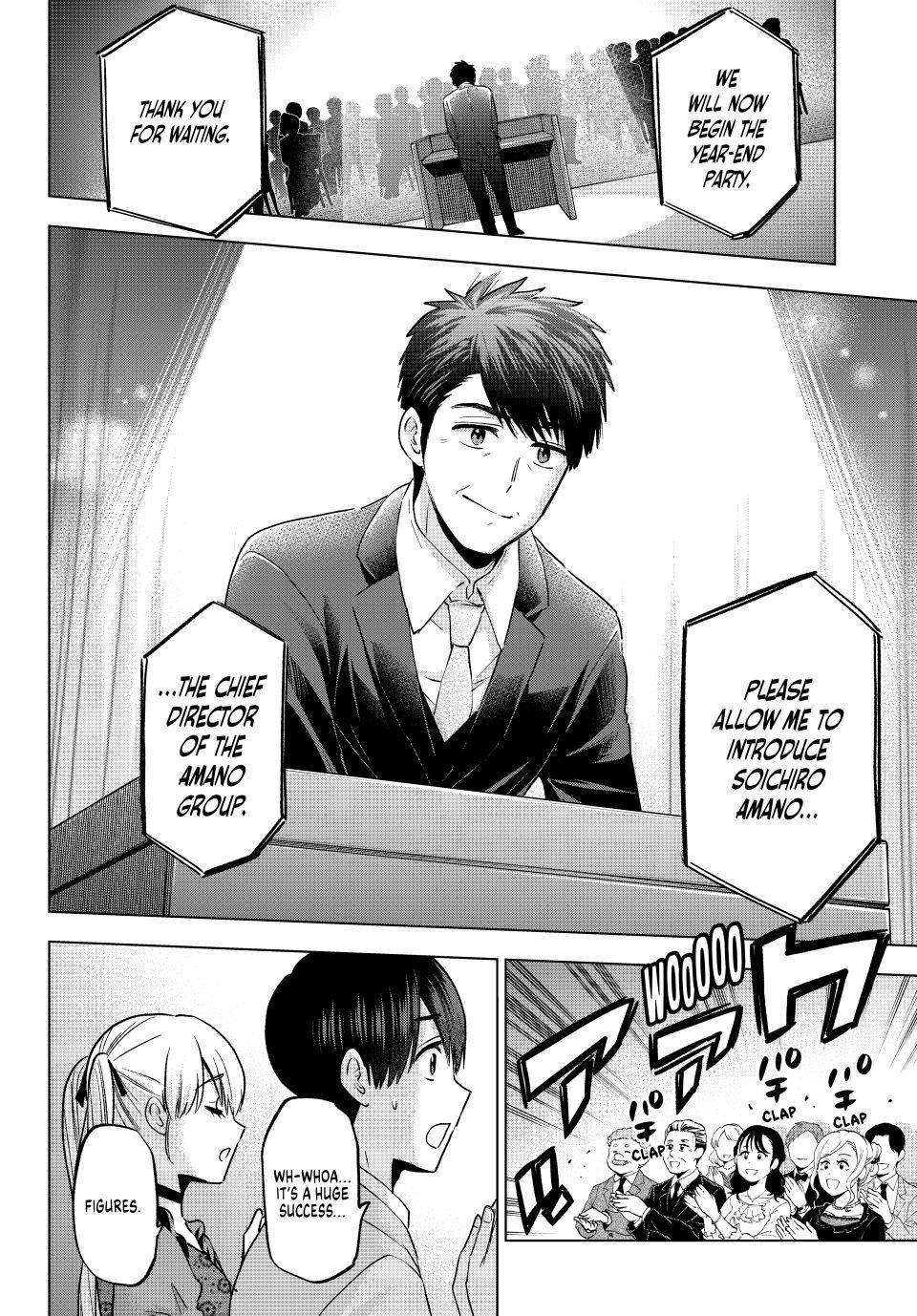 Kakkou no Iinazuke chapter 164 page 8