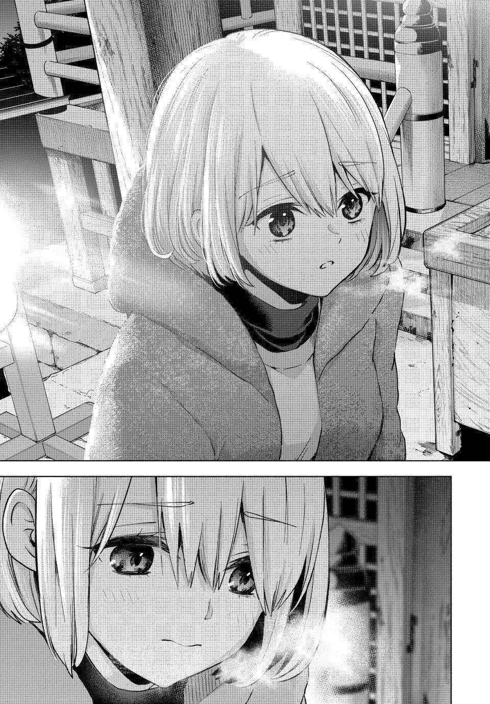 Kakkou no Iinazuke chapter 167 page 19