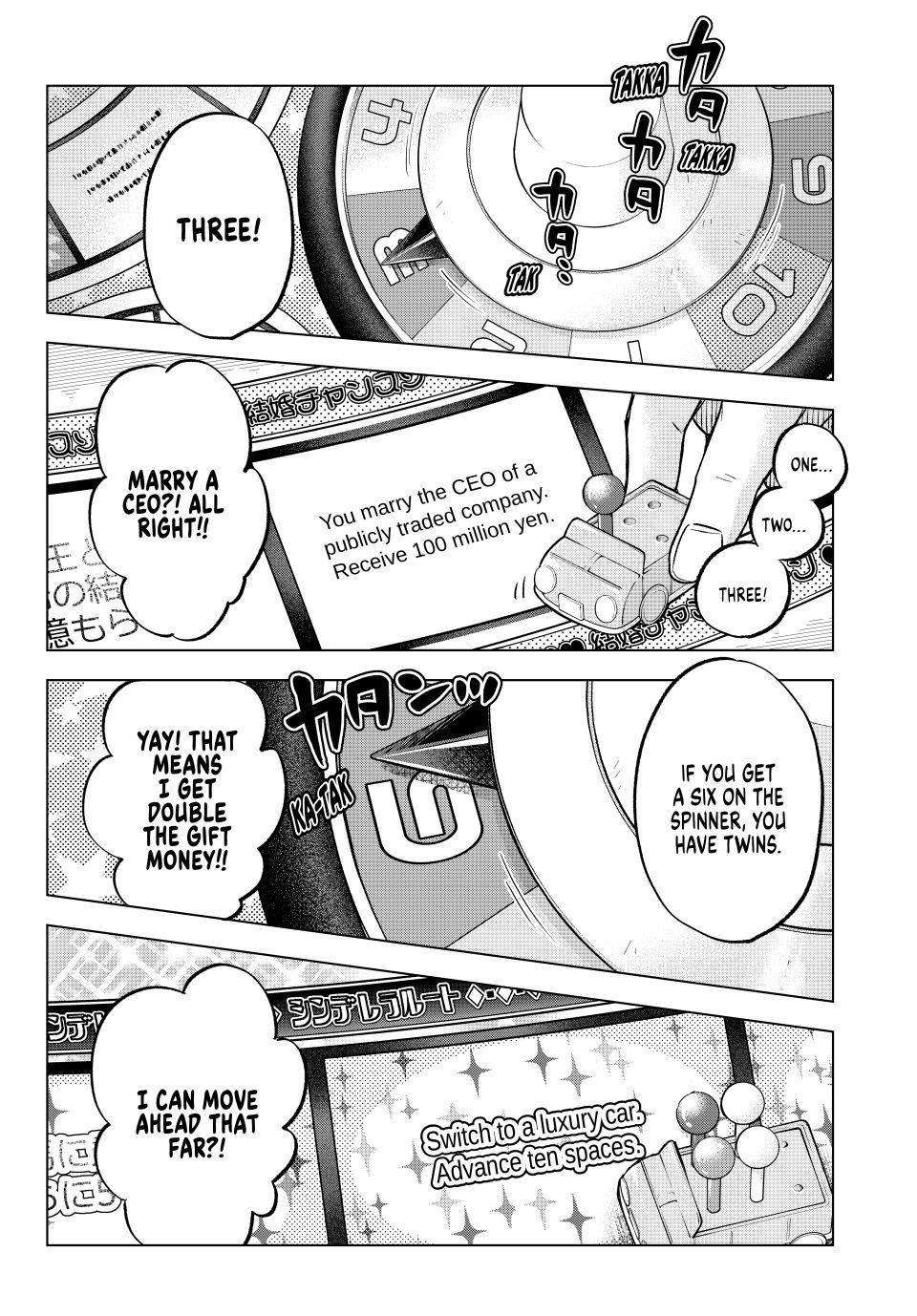 Kakkou no Iinazuke chapter 167 page 2