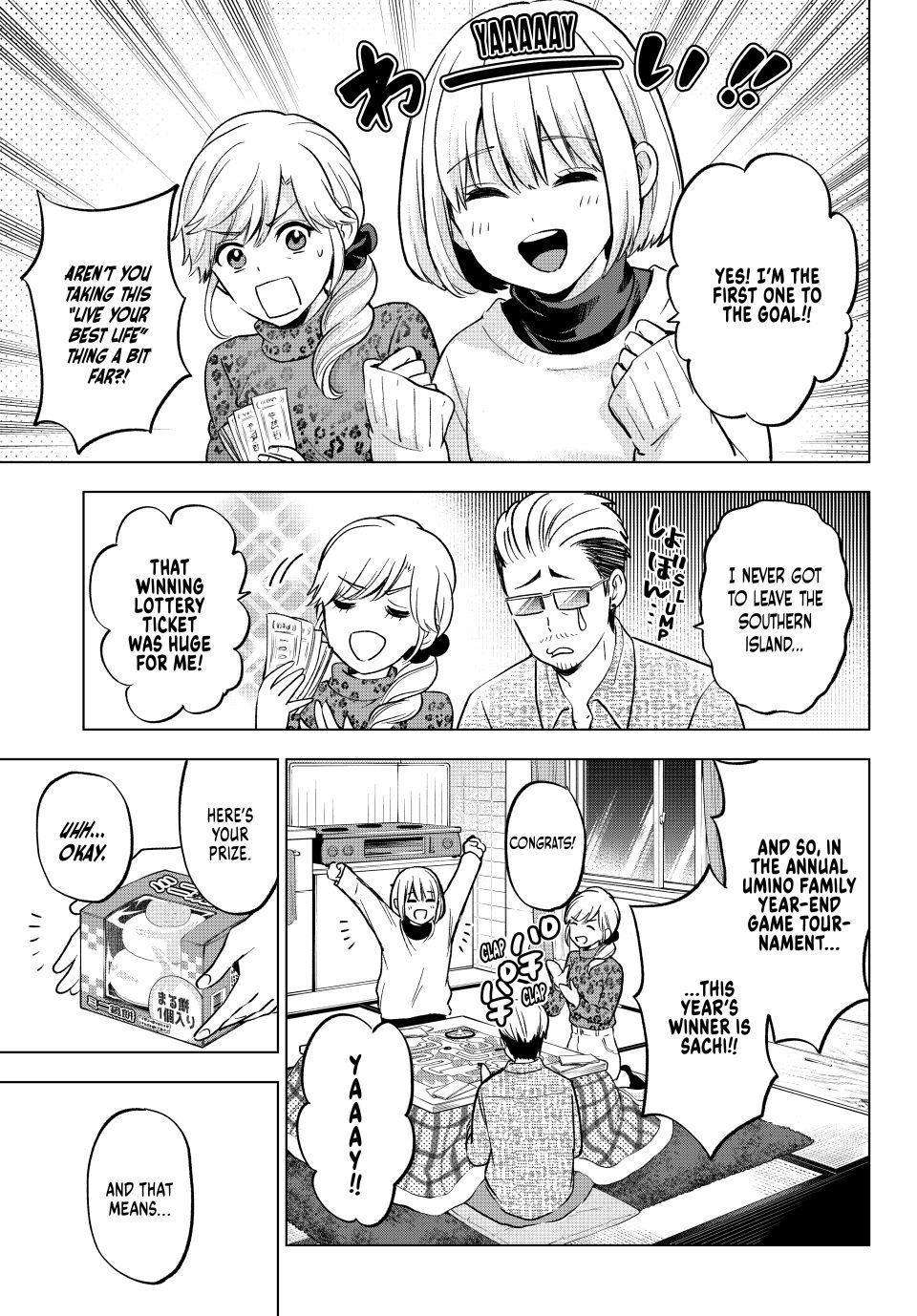 Kakkou no Iinazuke chapter 167 page 3