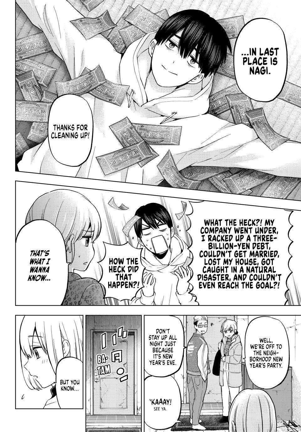 Kakkou no Iinazuke chapter 167 page 4