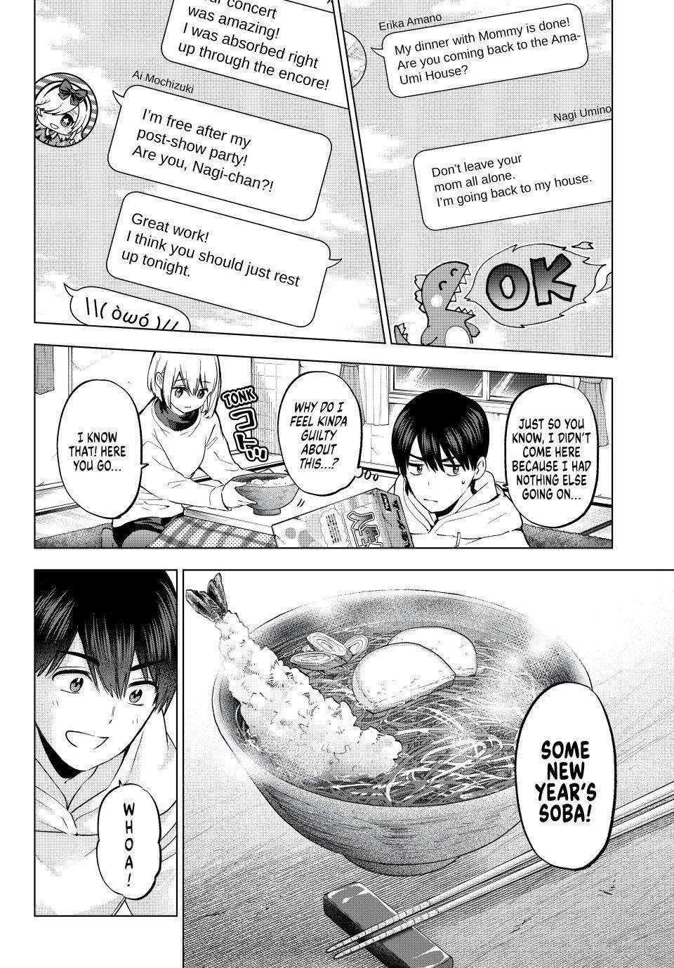 Kakkou no Iinazuke chapter 167 page 6