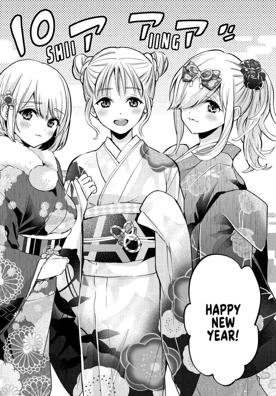 Kakkou no Iinazuke chapter 169 page 2