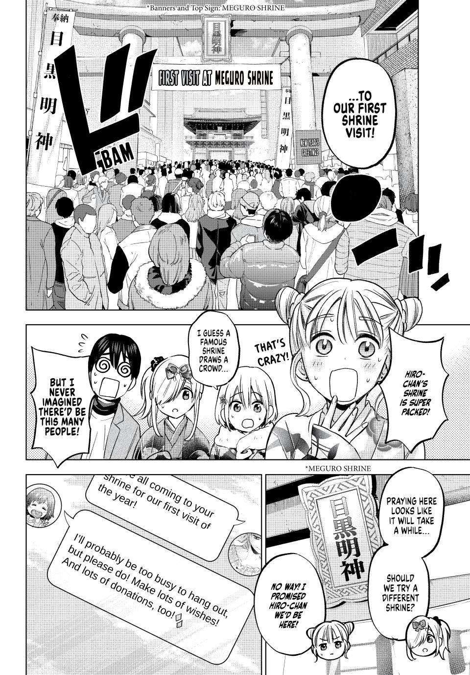 Kakkou no Iinazuke chapter 169 page 4