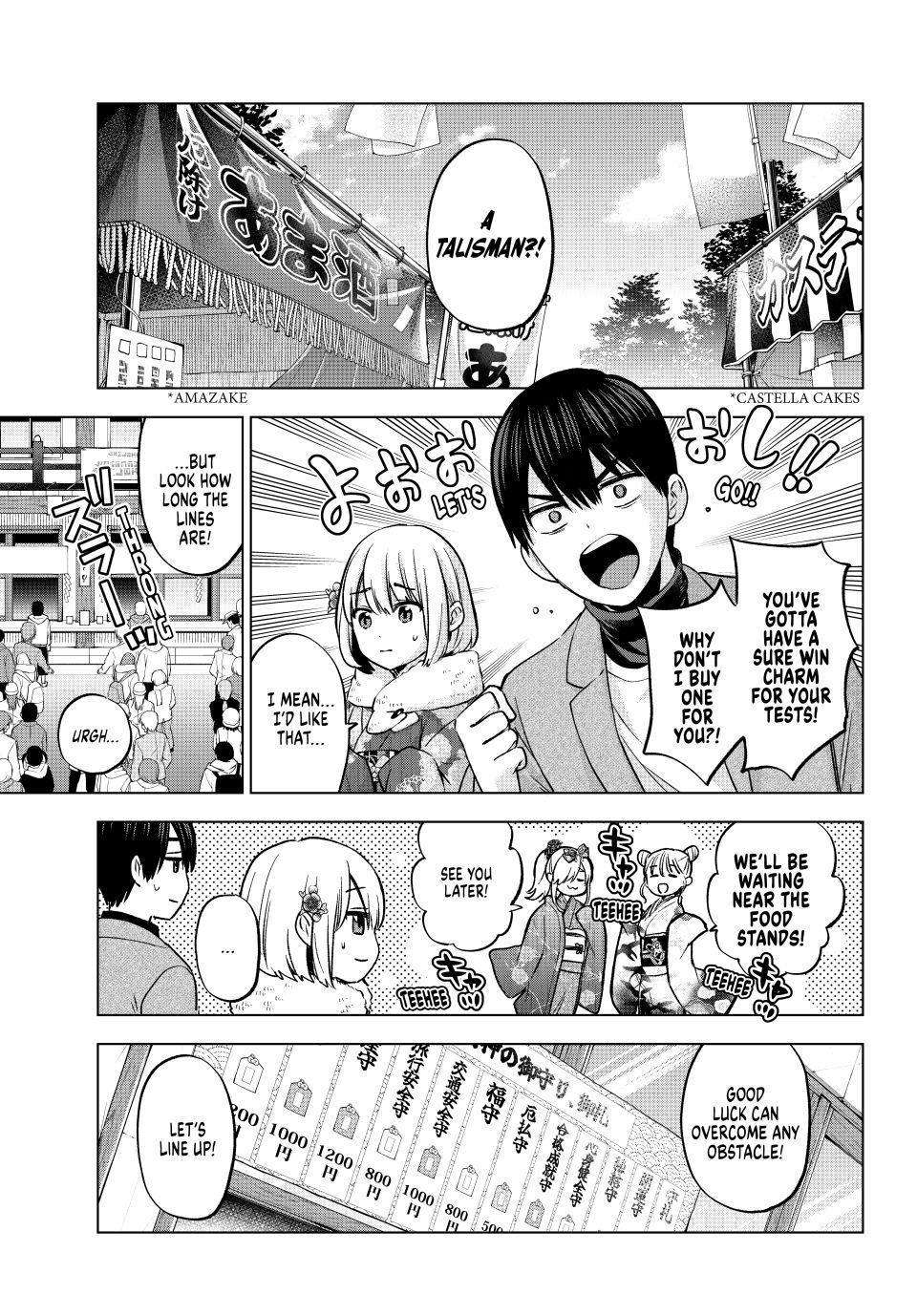 Kakkou no Iinazuke chapter 169 page 7