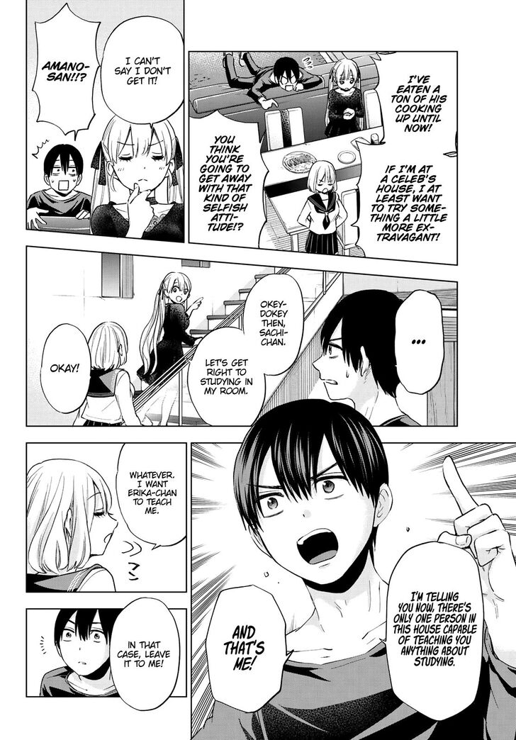 Kakkou no Iinazuke chapter 17 page 11