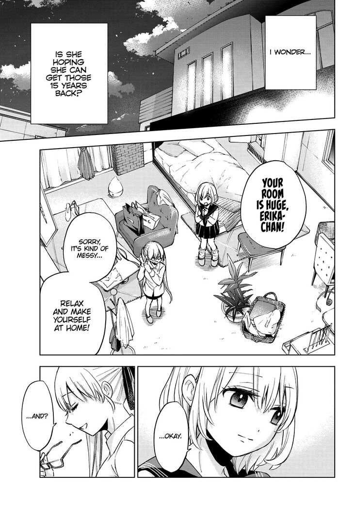 Kakkou no Iinazuke chapter 17 page 14