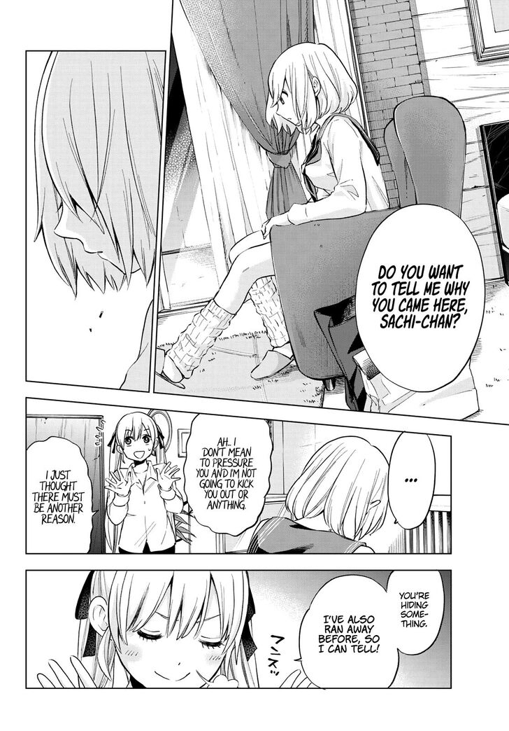 Kakkou no Iinazuke chapter 17 page 15