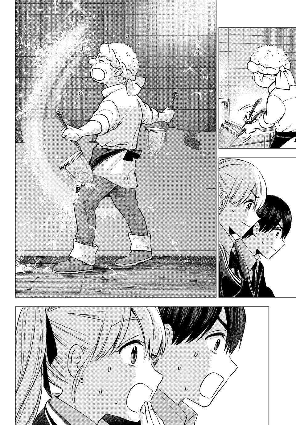 Kakkou no Iinazuke chapter 171 page 18