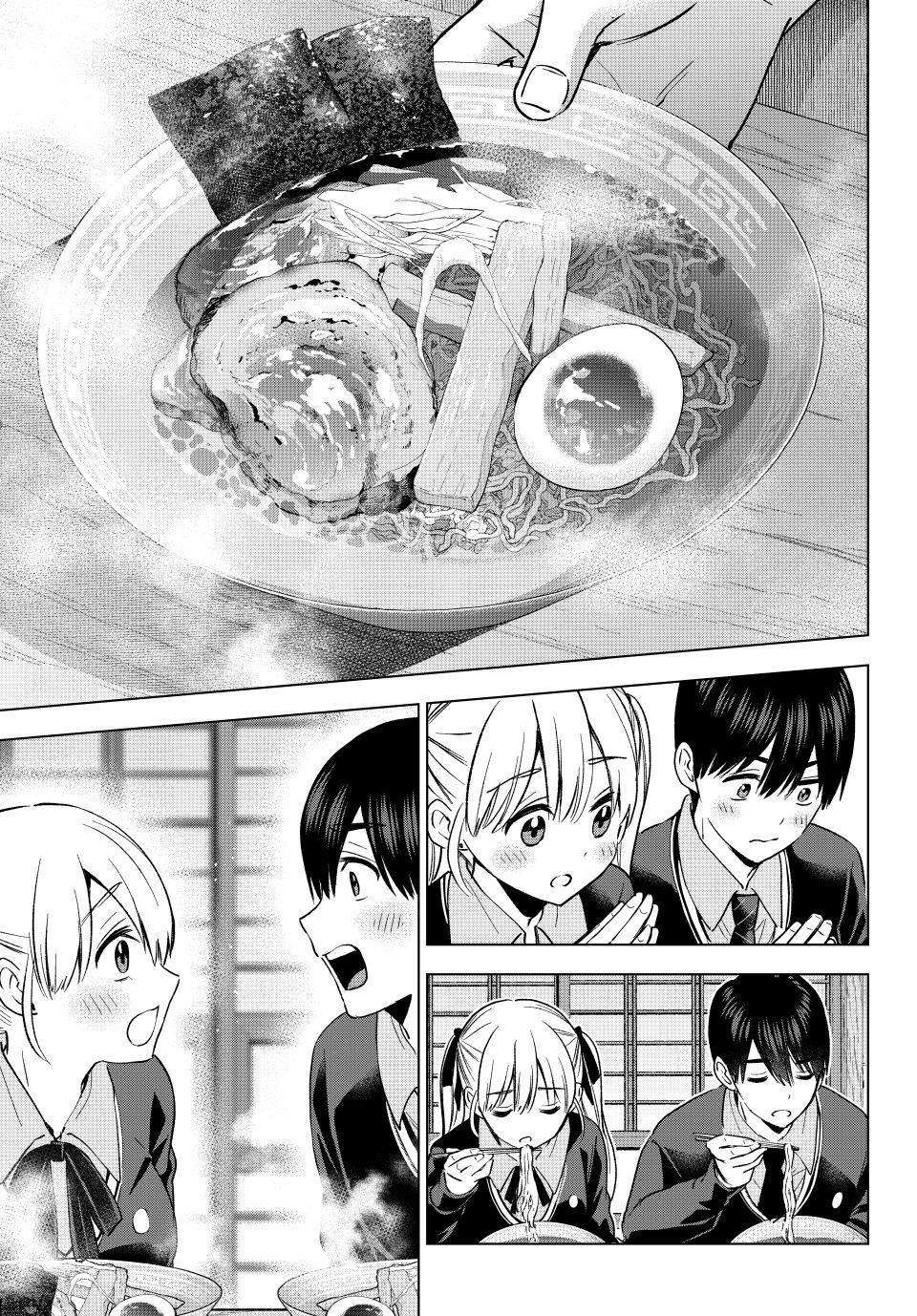 Kakkou no Iinazuke chapter 171 page 19