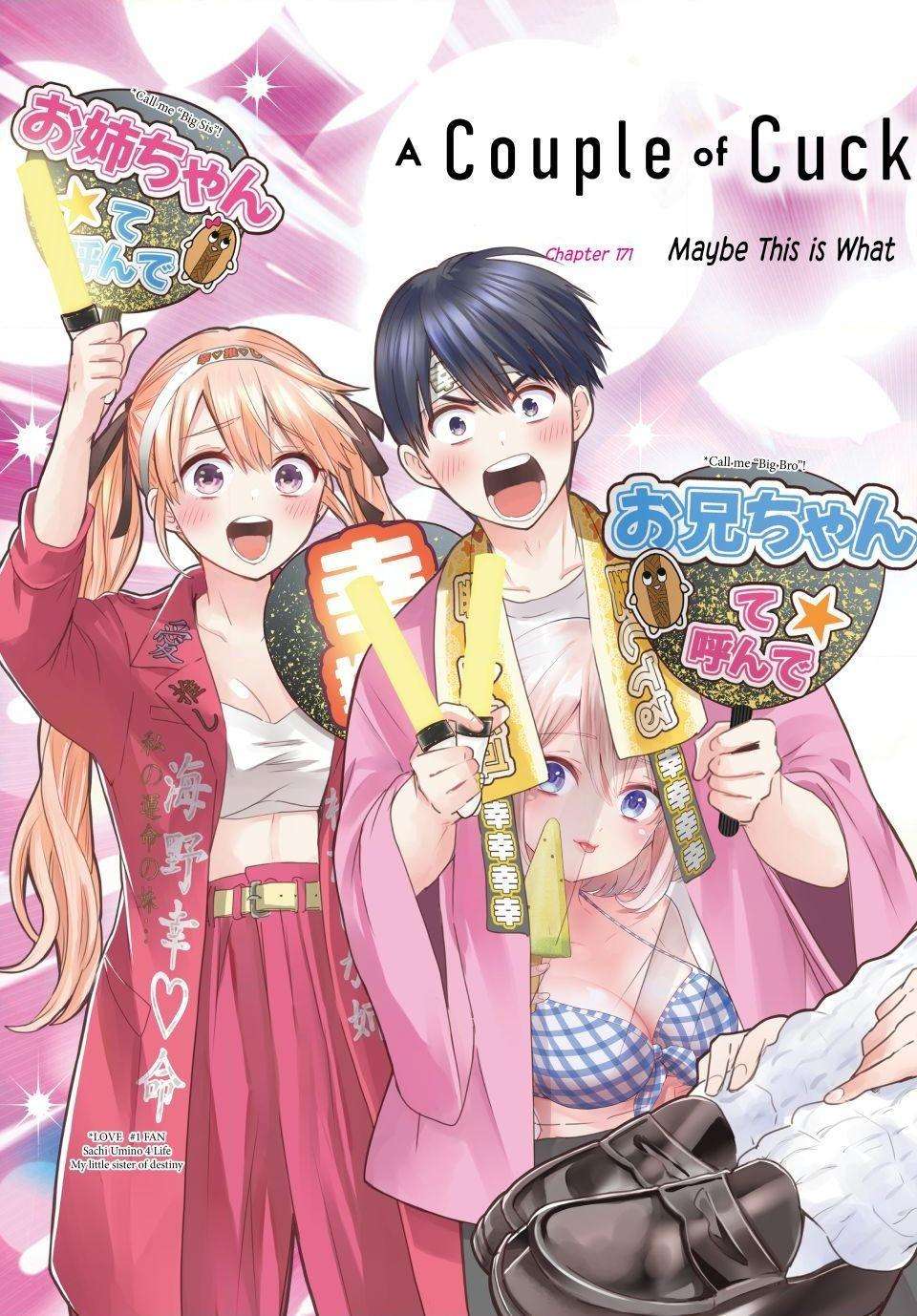 Kakkou no Iinazuke chapter 171 page 2