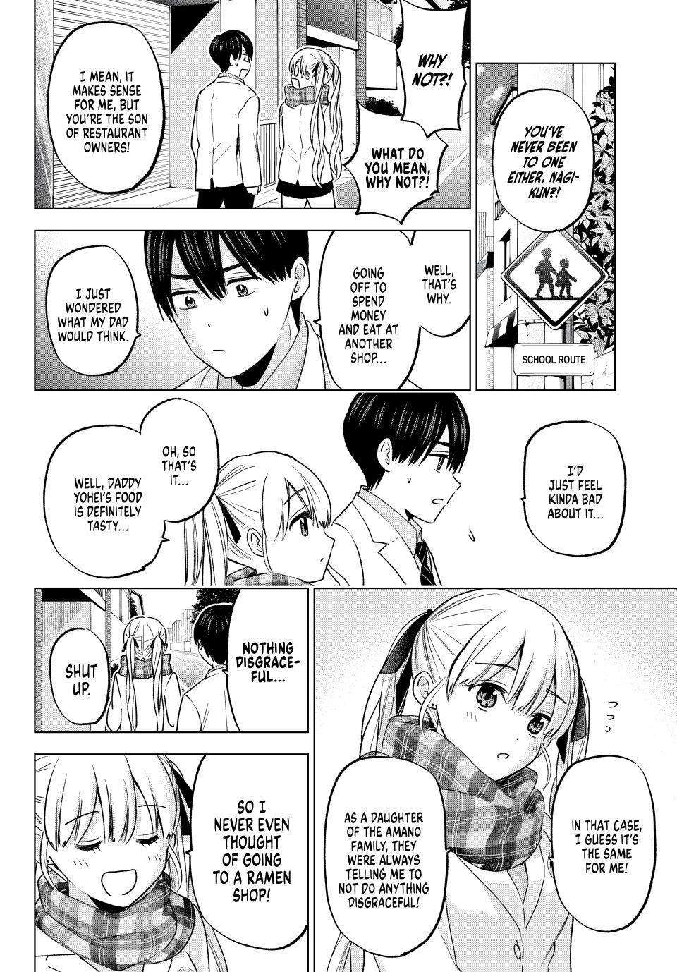 Kakkou no Iinazuke chapter 171 page 8