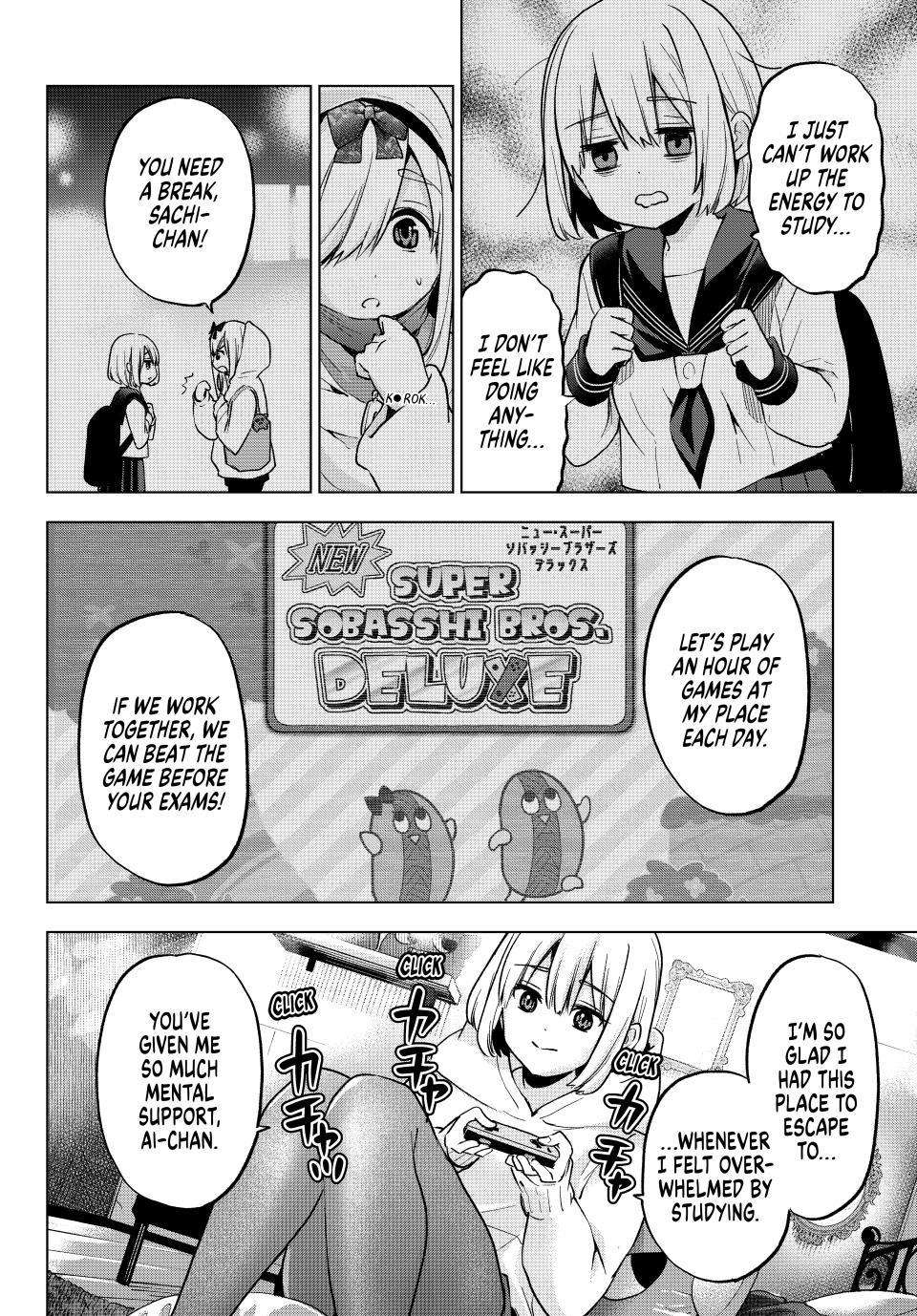 Kakkou no Iinazuke chapter 177 page 4