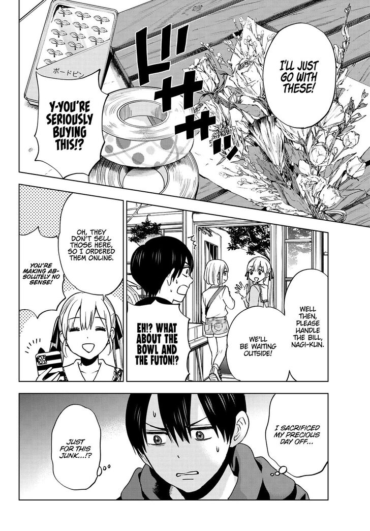 Kakkou no Iinazuke chapter 18 page 11