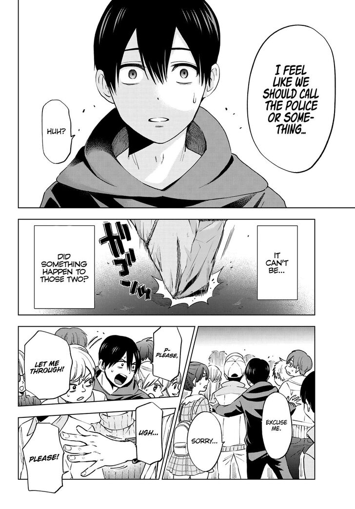 Kakkou no Iinazuke chapter 18 page 13