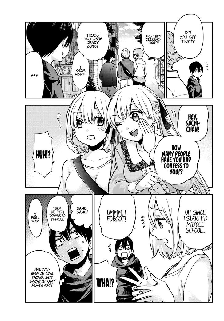 Kakkou no Iinazuke chapter 18 page 8