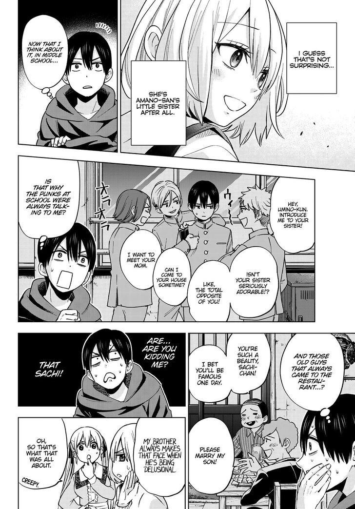 Kakkou no Iinazuke chapter 18 page 9