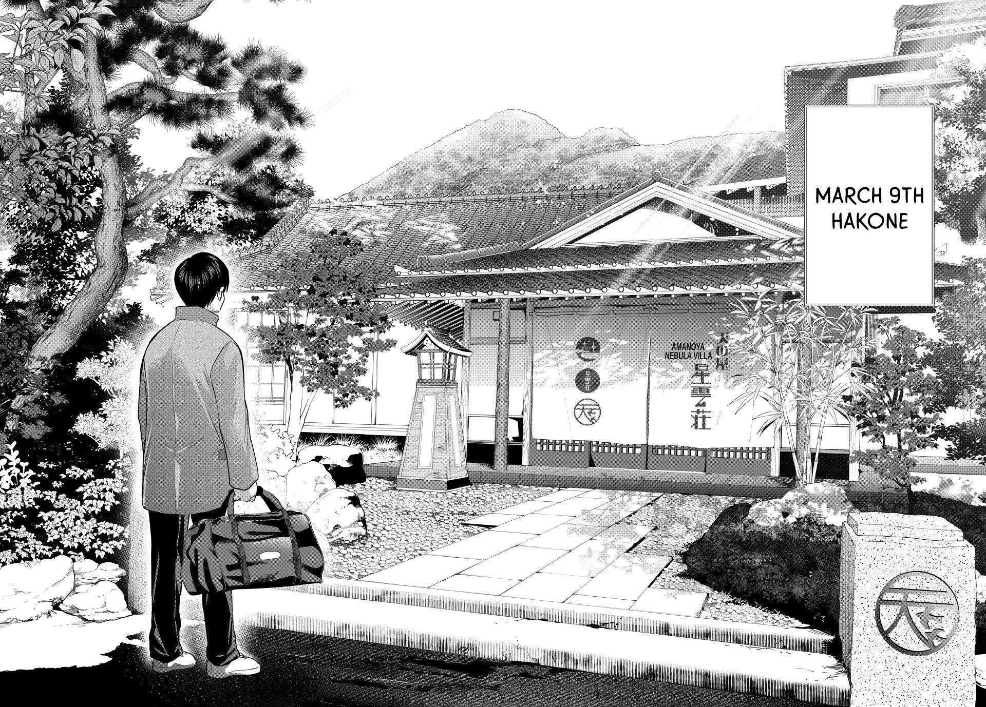 Kakkou no Iinazuke chapter 184 page 18