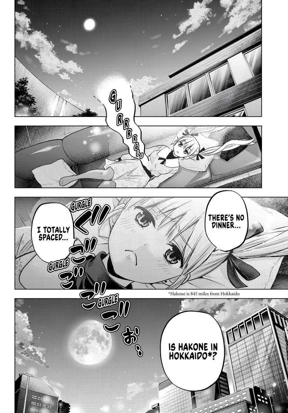 Kakkou no Iinazuke chapter 185 page 2