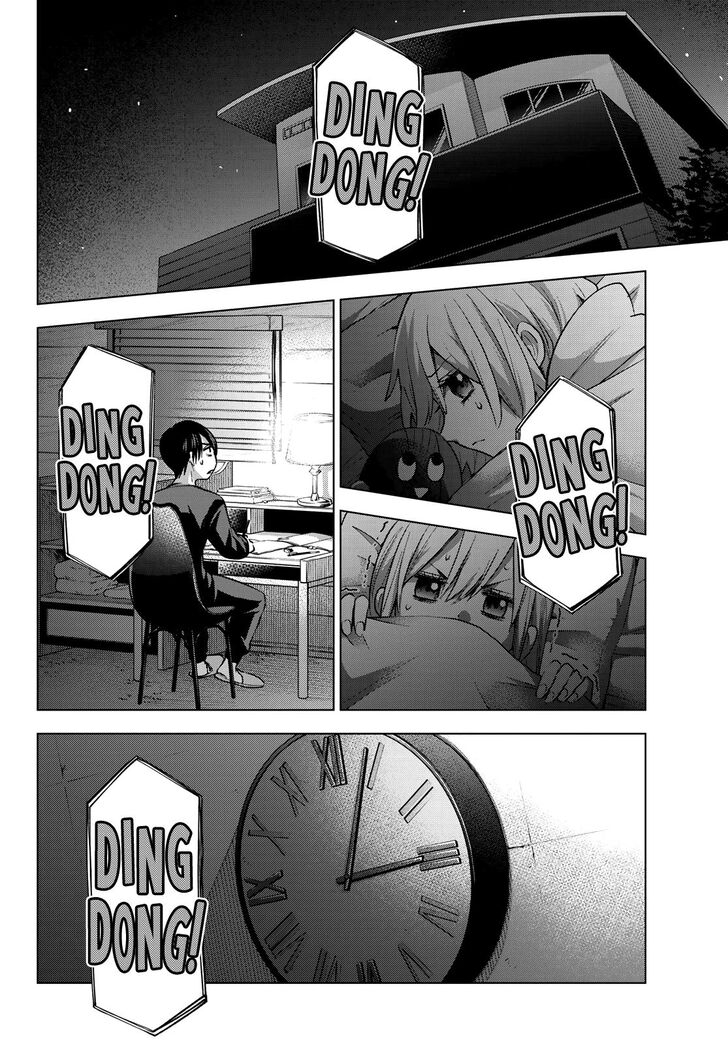 Kakkou no Iinazuke chapter 19 page 3