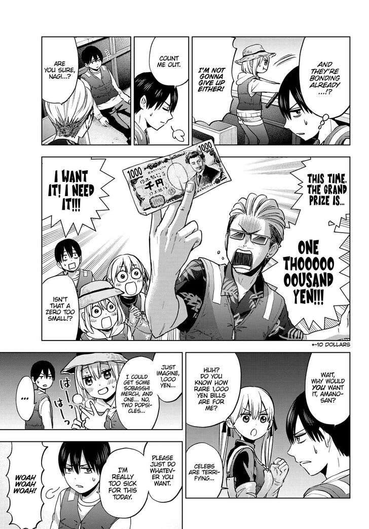 Kakkou no Iinazuke chapter 19 page 9