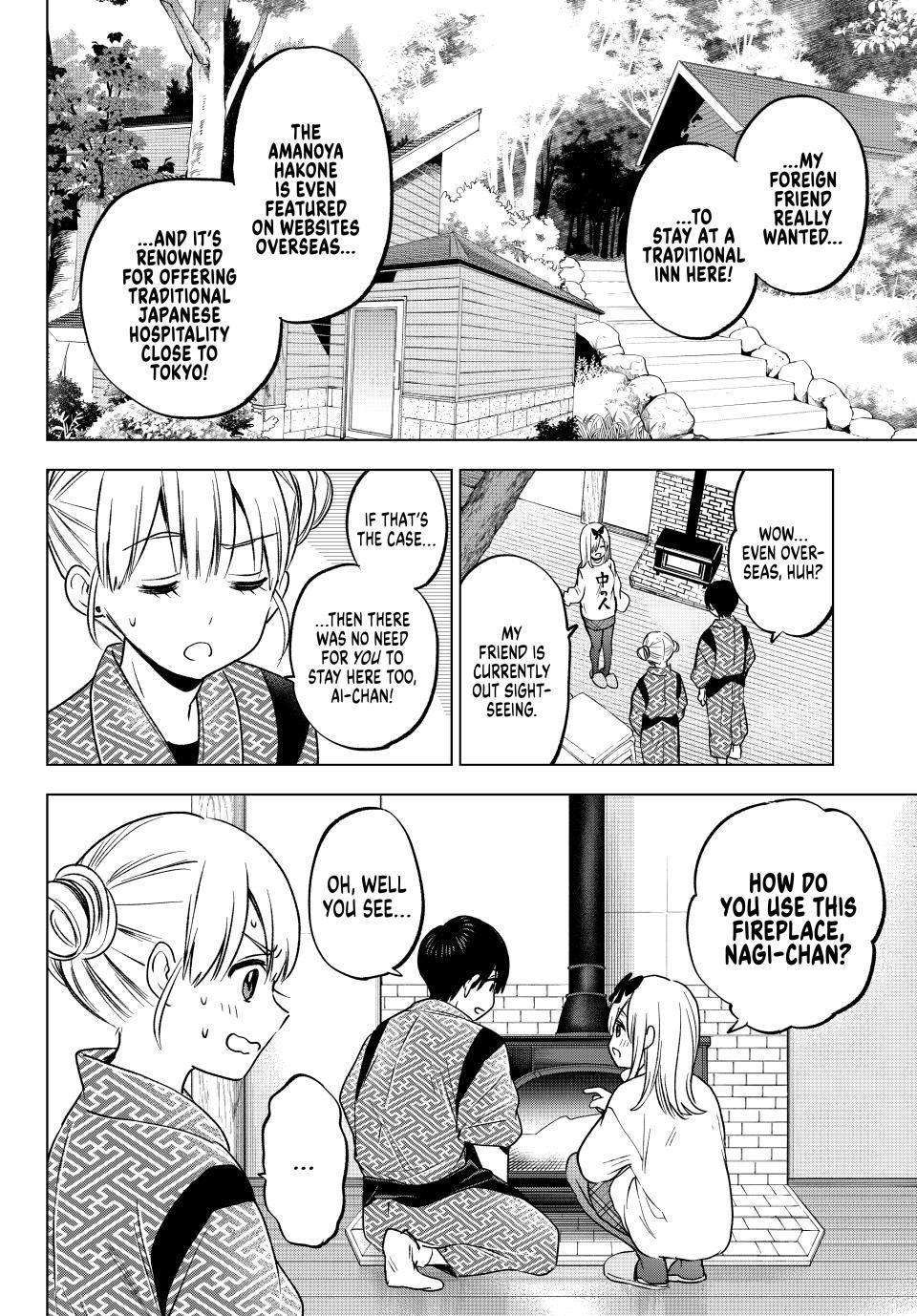 Kakkou no Iinazuke chapter 191 page 16