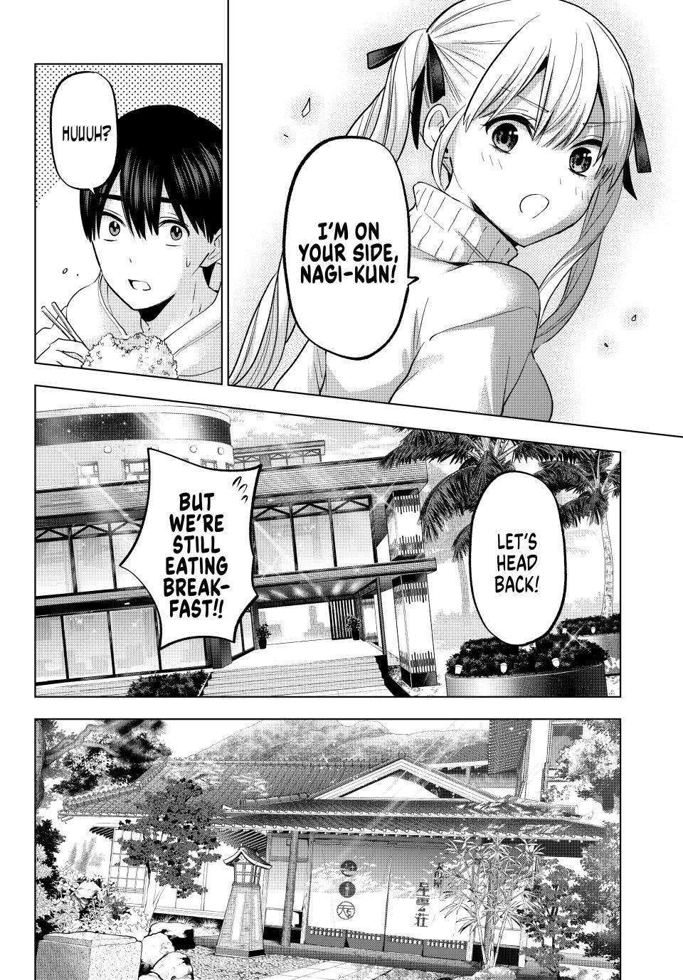 Kakkou no Iinazuke chapter 191 page 6