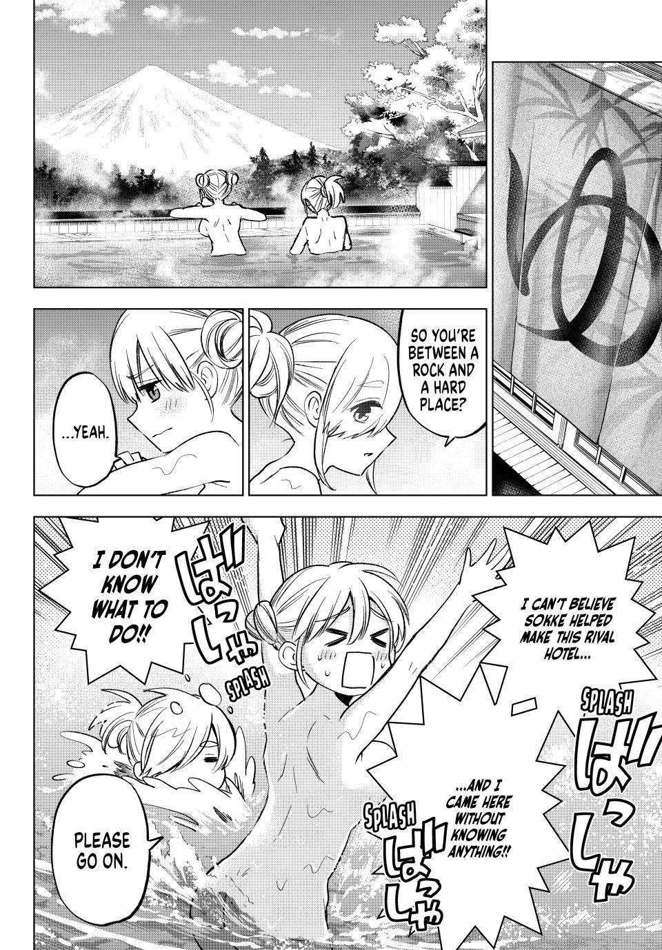 Kakkou no Iinazuke chapter 192 page 4