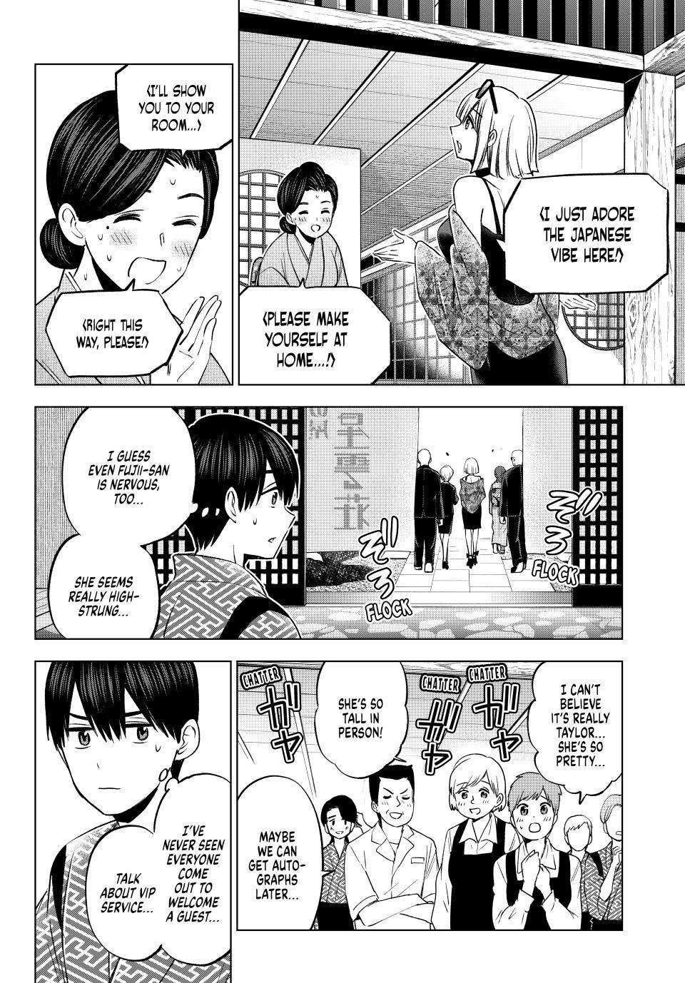 Kakkou no Iinazuke chapter 198 page 3