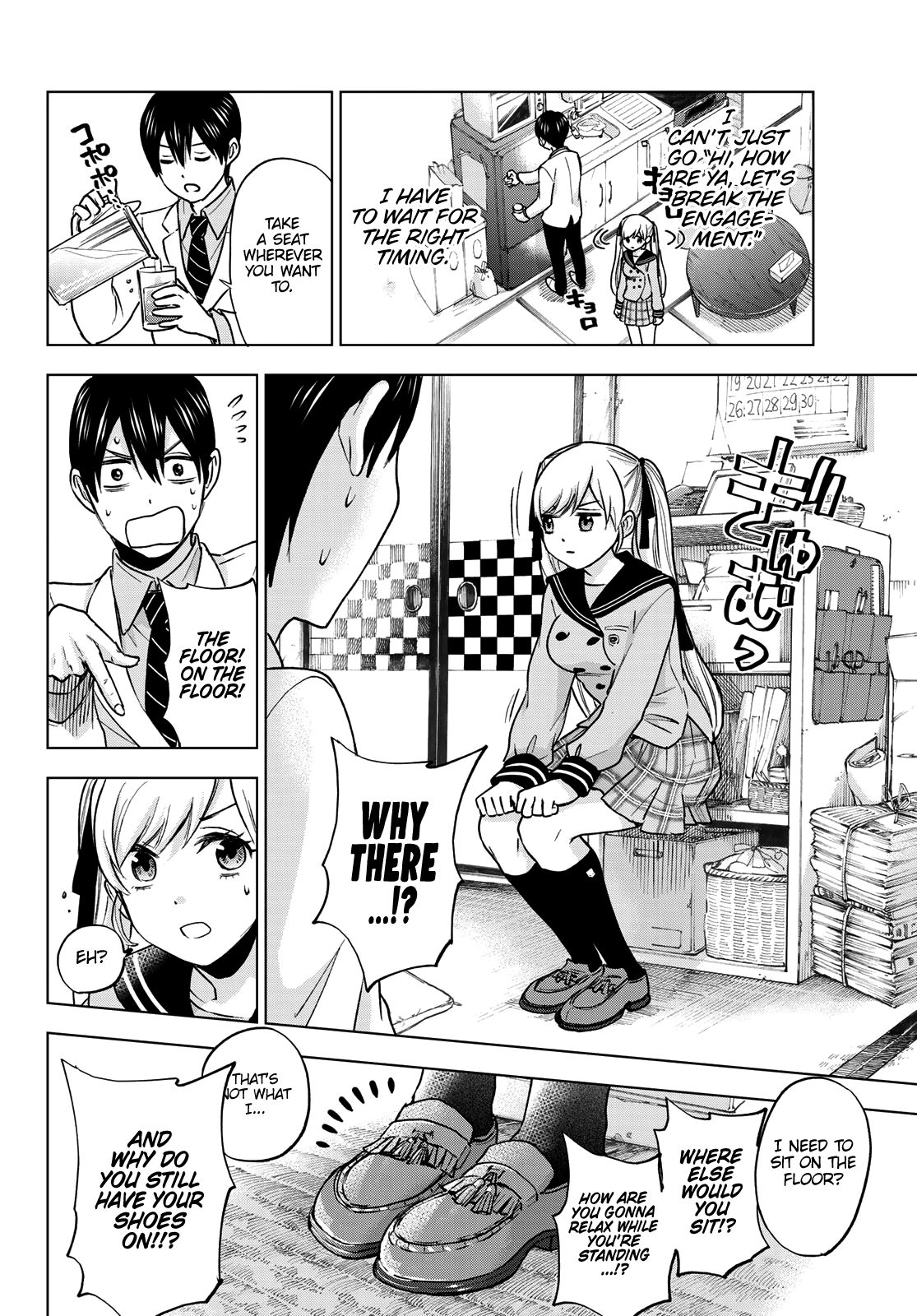 Kakkou no Iinazuke chapter 2 page 11