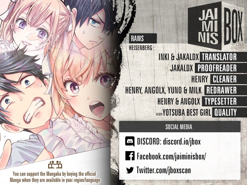 Kakkou no Iinazuke chapter 2 page 2