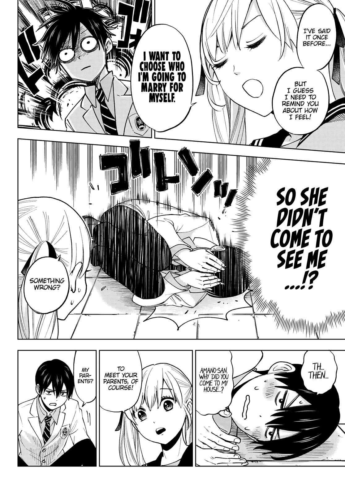 Kakkou no Iinazuke chapter 2 page 21