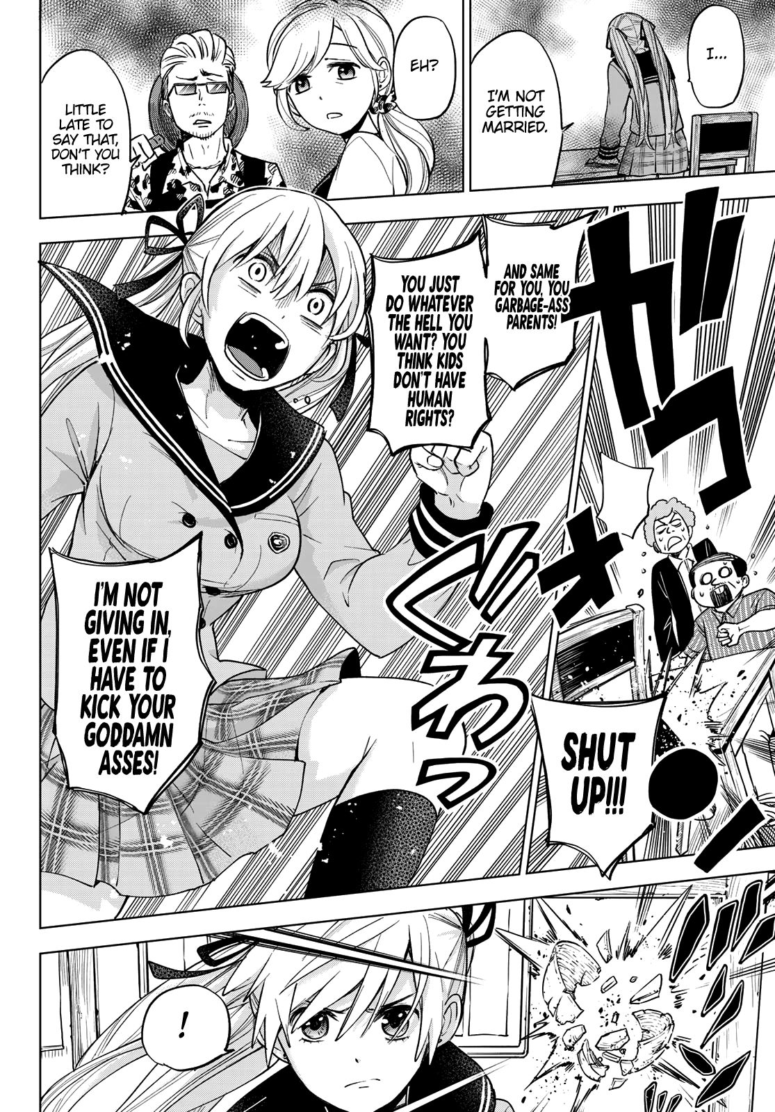 Kakkou no Iinazuke chapter 2 page 25