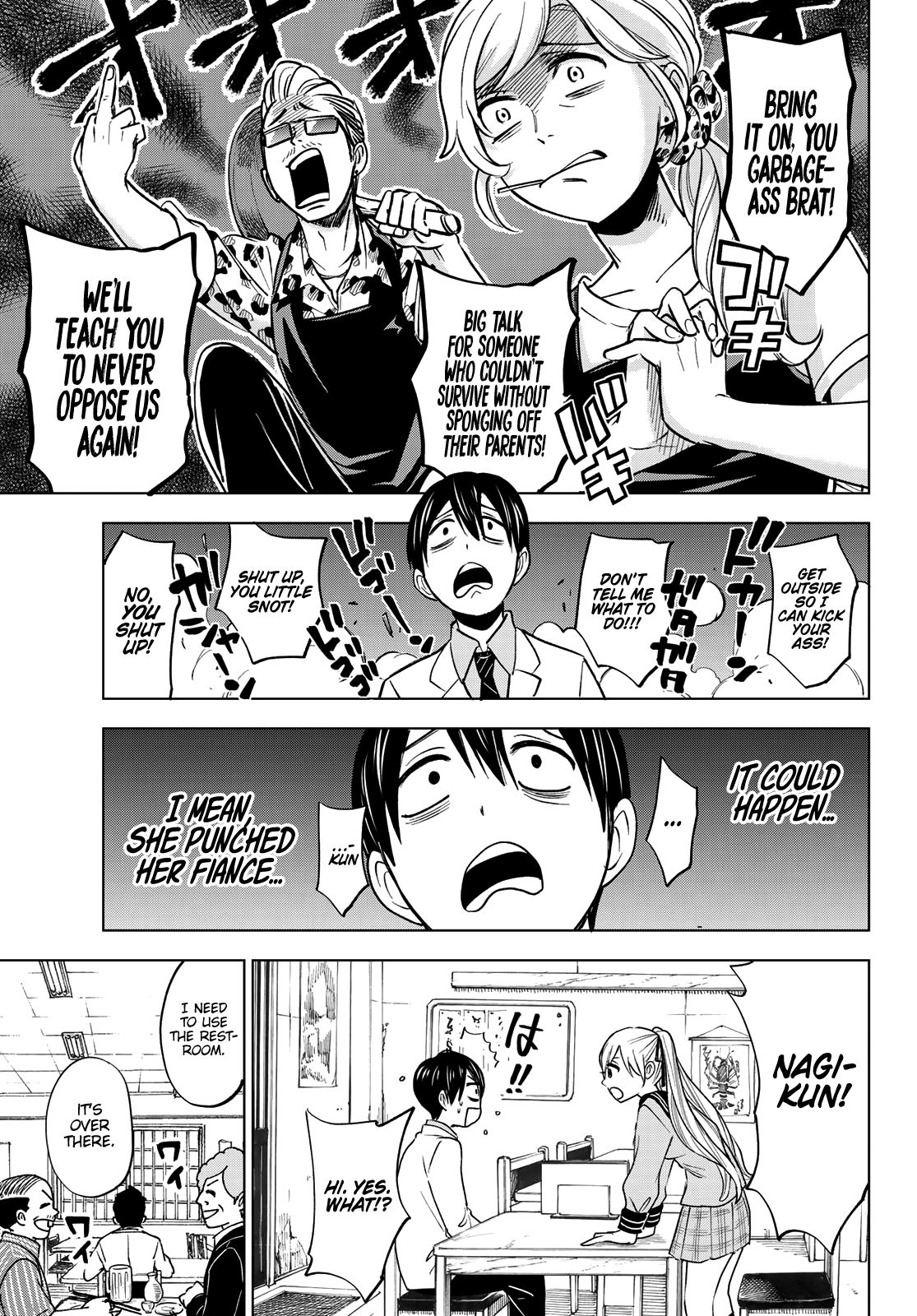 Kakkou no Iinazuke chapter 2 page 26