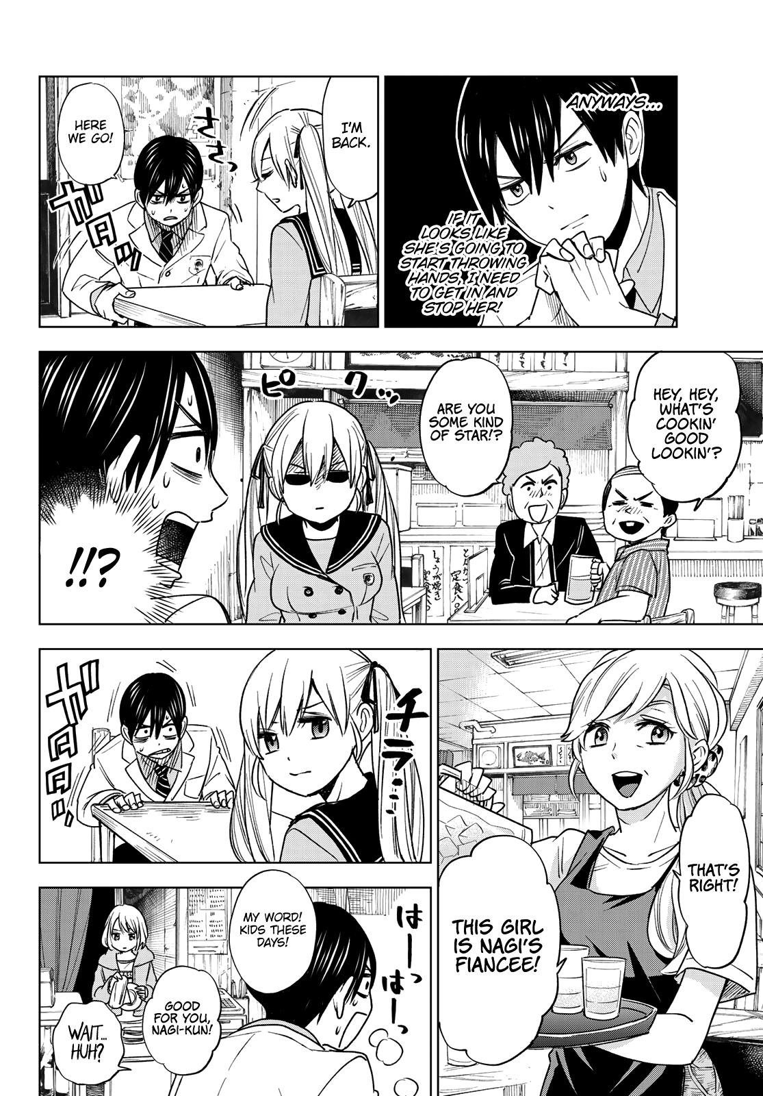 Kakkou no Iinazuke chapter 2 page 27