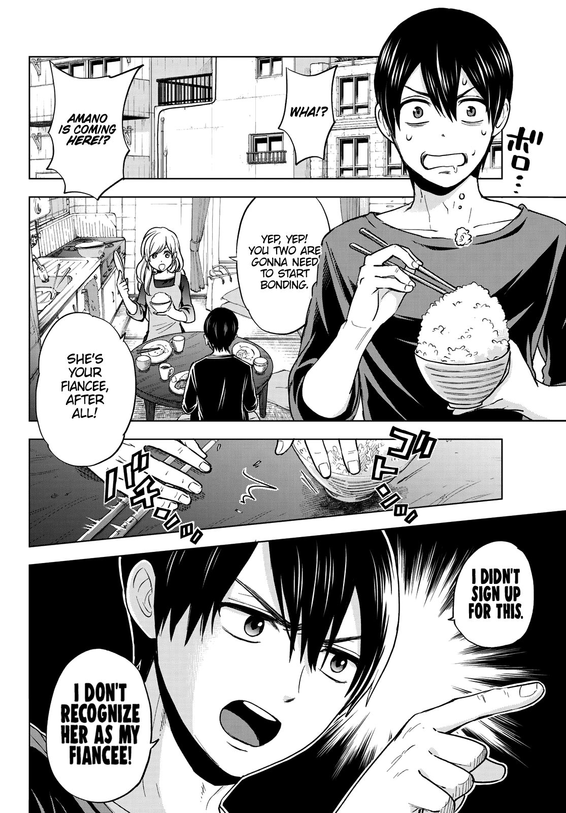 Kakkou no Iinazuke chapter 2 page 3