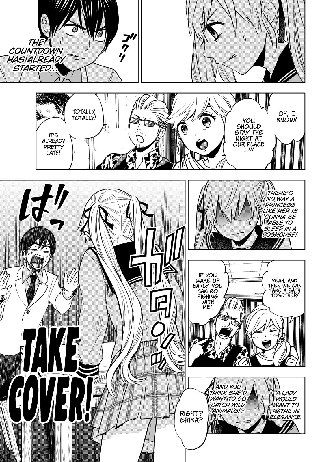 Kakkou no Iinazuke chapter 2 page 32